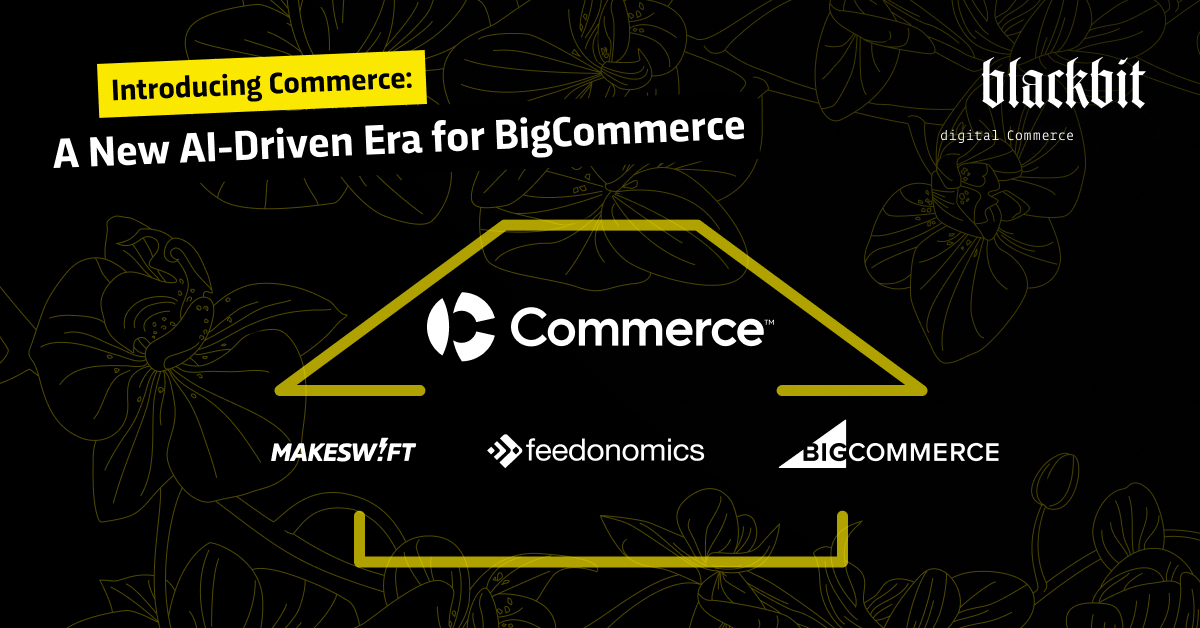 Новий логотип Commerce: видимий знак стратегічної переорієнтації.